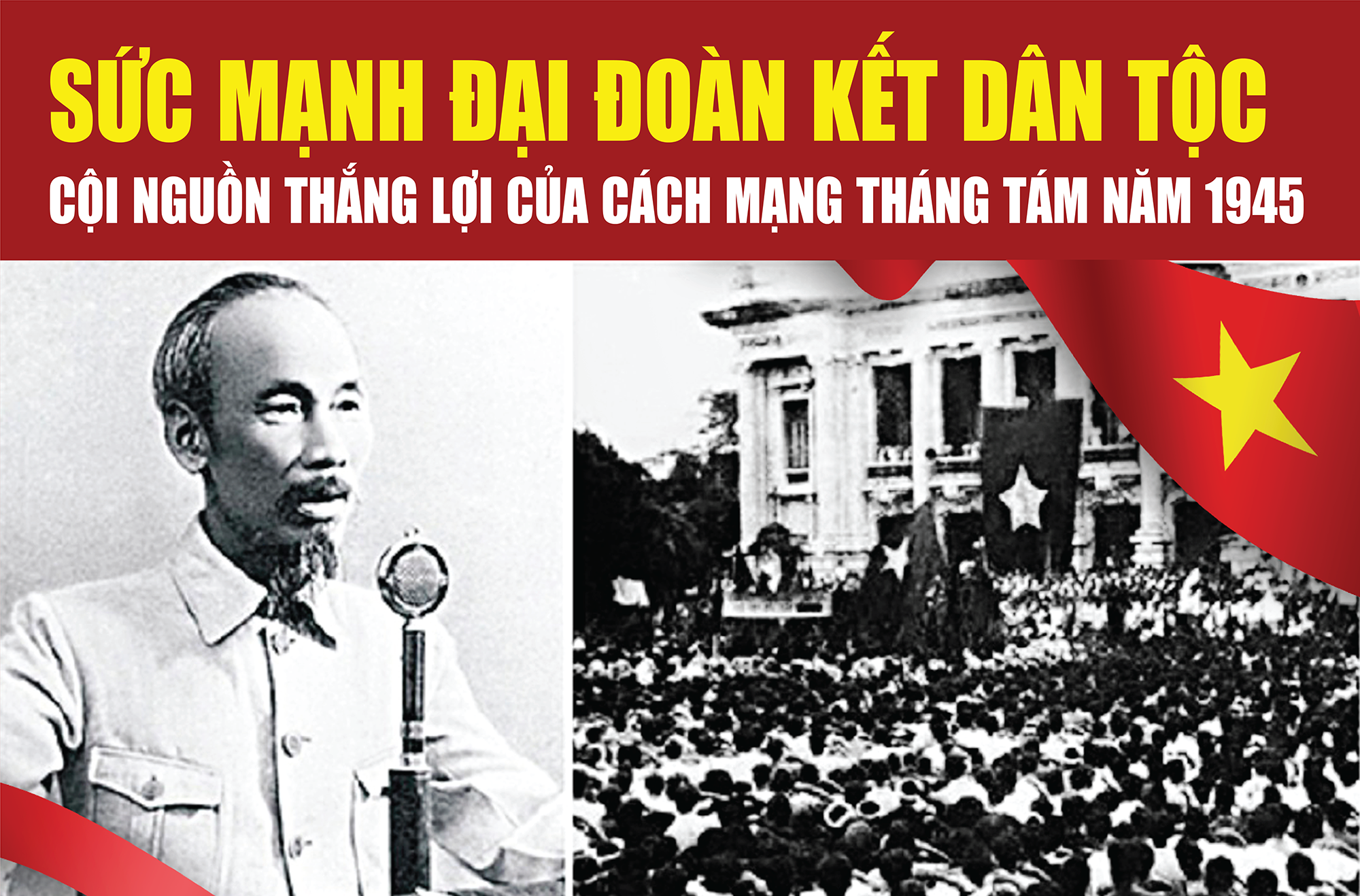 Cách mạng tháng Tám-Cuộc cách mạng của lòng dân