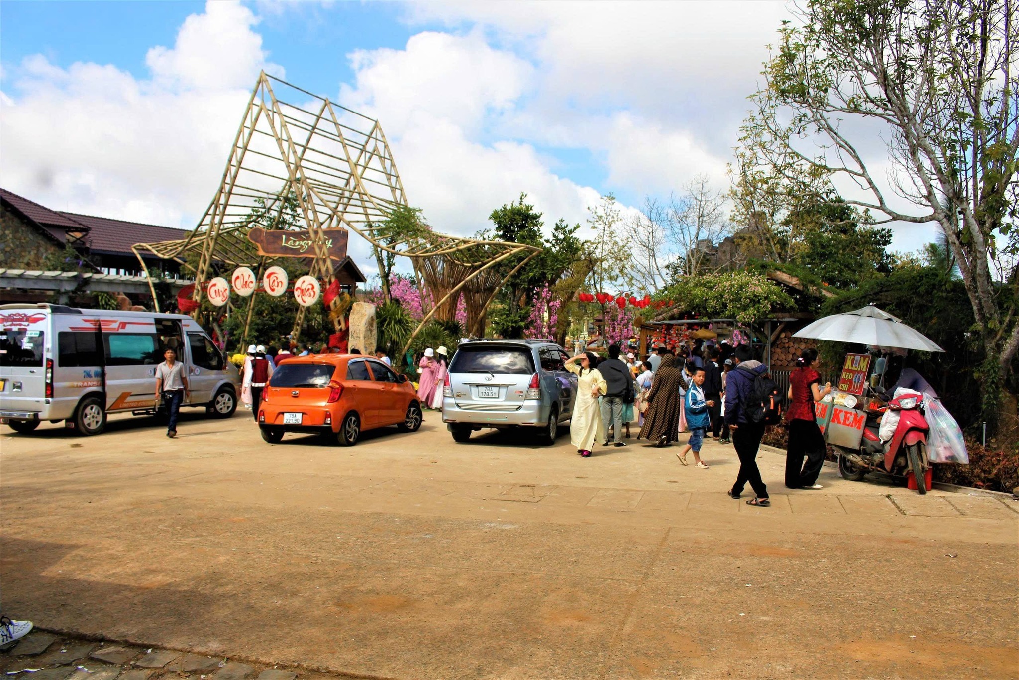 633598253-122173134686932175-7904026534143407140-n