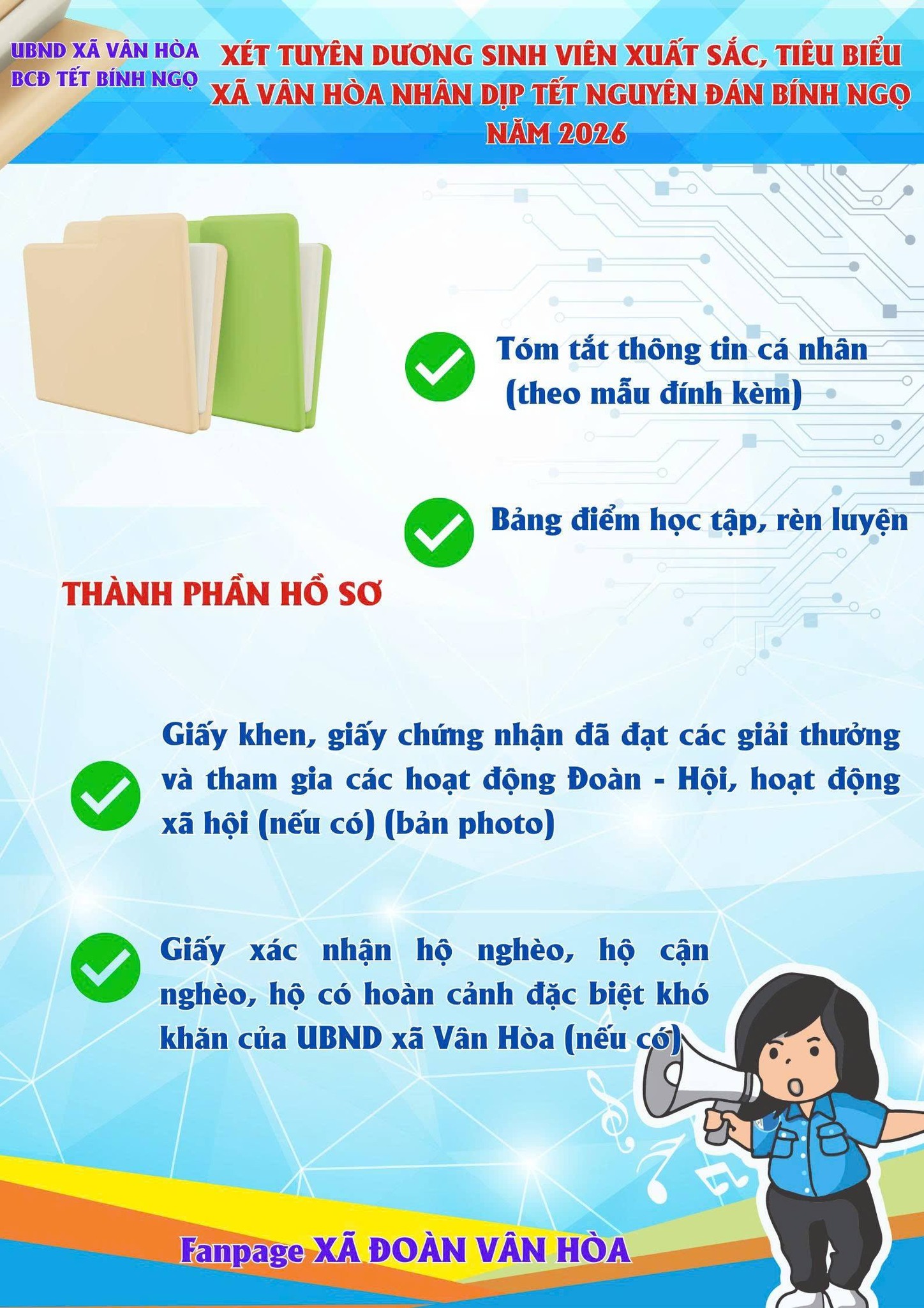 622669493_1196403662683058_3890965500617503254_n