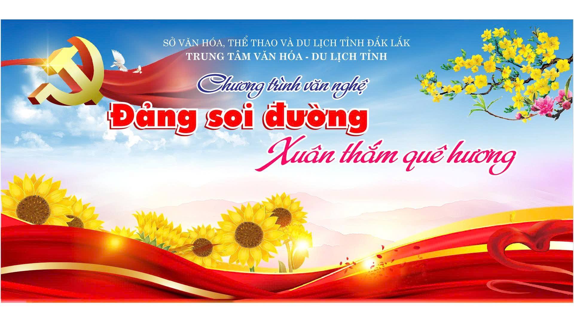 THÔNG BÁO VỀ VIỆC ĐÓN XEM CHƯƠNG TRÌNH NGHỆ THUẬT PHỤC VỤ NHÂN DÂN CHÀO MỪNG THÀNH CÔNG ĐẠI HỘI ĐẠI BIỂU TOÀN QUỐC LẦN THỨ XIV CỦA ĐẢNG; KỶ NIỆM 96 NĂM NGÀY THÀNH LẬP ĐẢNG CỘNG SẢN VIỆT NAM VÀ CHÀO ĐÓN TẾT NGUYÊN ĐÁN BÍNH NGỌ 2026